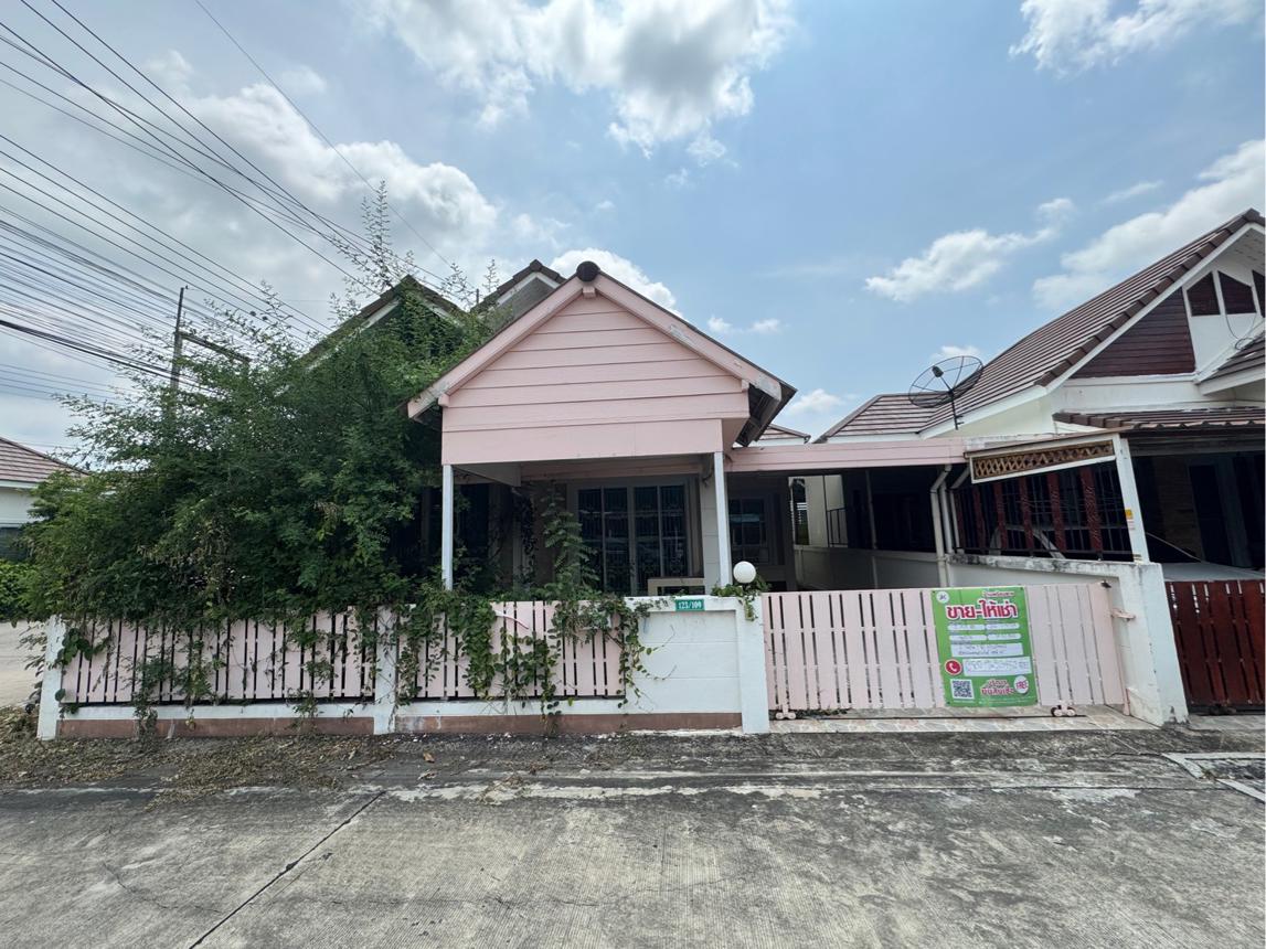 ทาวน์เฮ้าส์ บ้านอยู่สบาย พานทอง ชลบุรี (Townhouse พานทอง ชลบุรี)