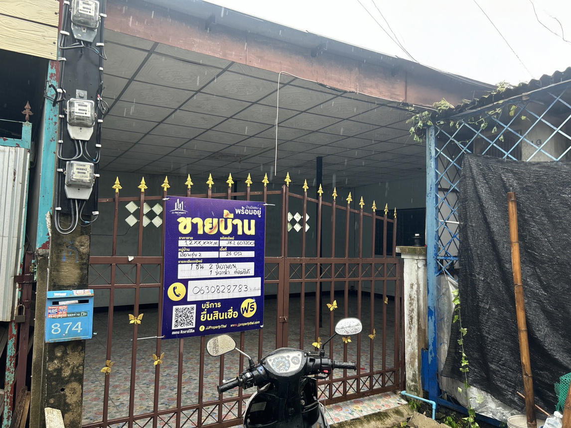 ทาวน์เฮ้าส์ เรือนสุข 2 ธัญบุรี ปทุมธานี