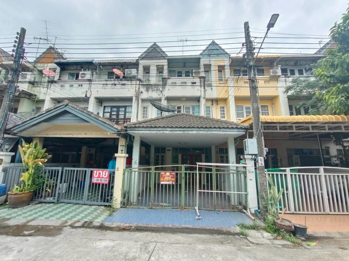 ทาวน์เฮ้าส์ บ้านเพชรวัฒนะ ปากเกร็ด นนทบุรี
(แปล) ทาวน์เฮ้าส์ บ้านเพชรวัฒนะ ปากเกร็ด นนทบุรี
