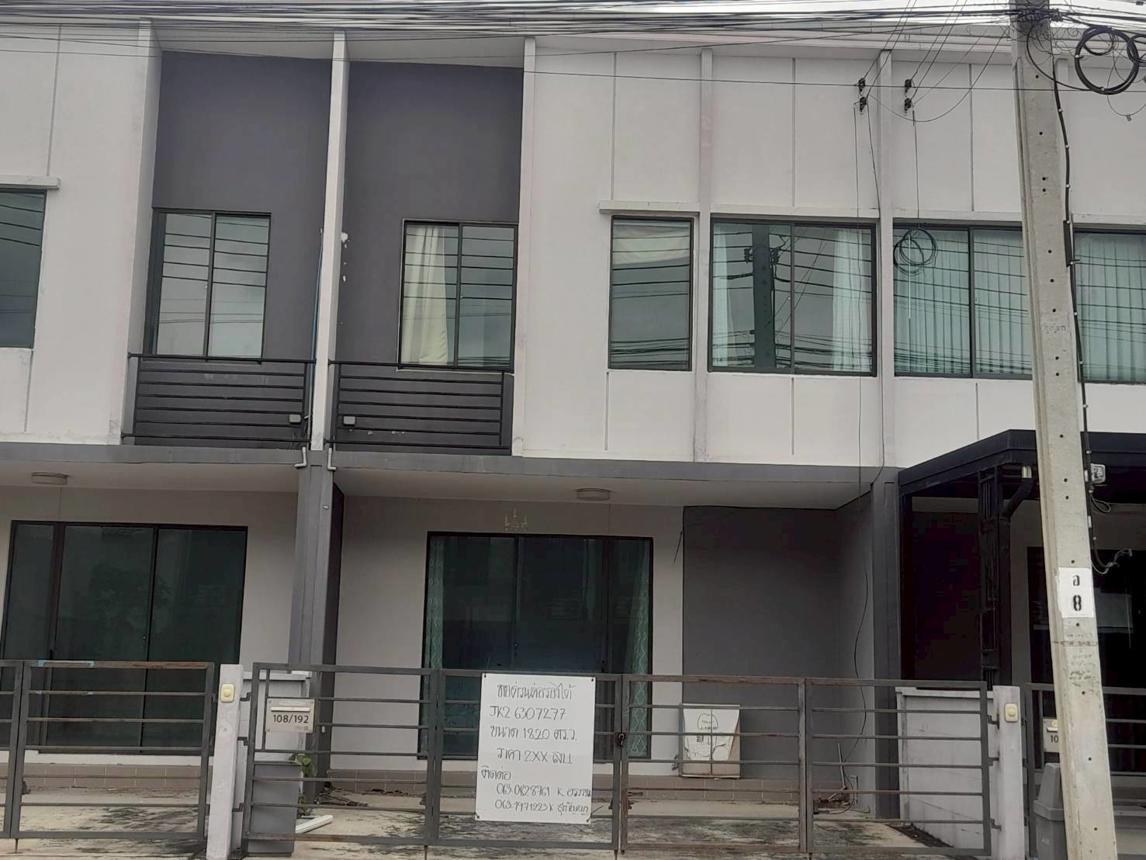 ทาวน์เฮ้าส์ บ้านพลีโน่ ชัยพฤกษ์ บางบัวทอง นนทบุรี
