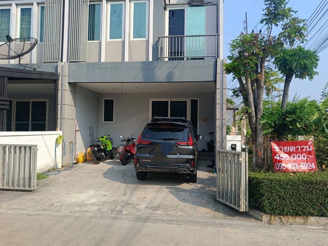 ทาวน์เฮ้าส์ ชวนชื่นทาวน์ รังสิต-คลอง 1 ธัญบุรี ปทุมธานี