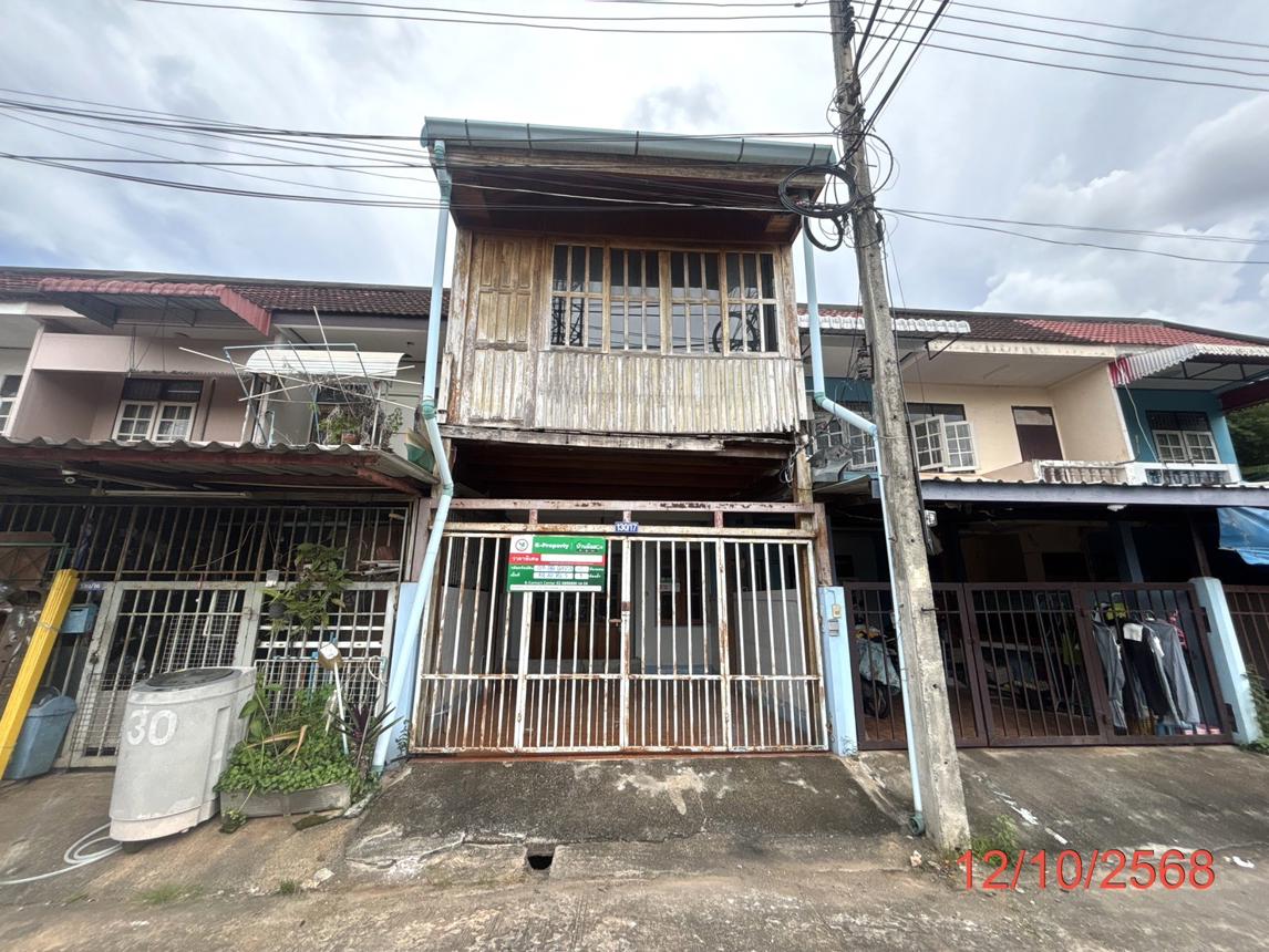 ทาวน์เฮ้าส์ เมืองสุราษฎร์ธานี นครศรีธรรมราช