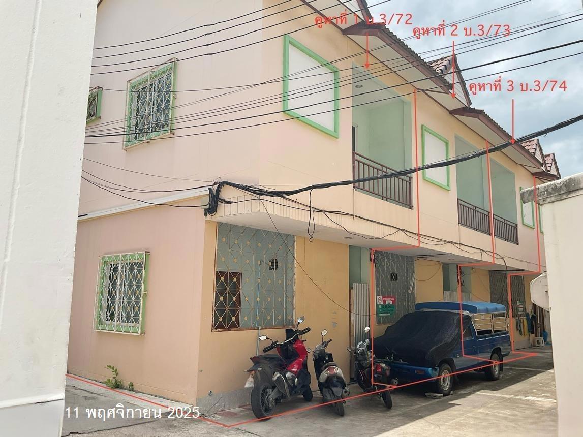 ทาวน์เฮ้าส์ หัวหิน ประจวบคีรีขันธ์