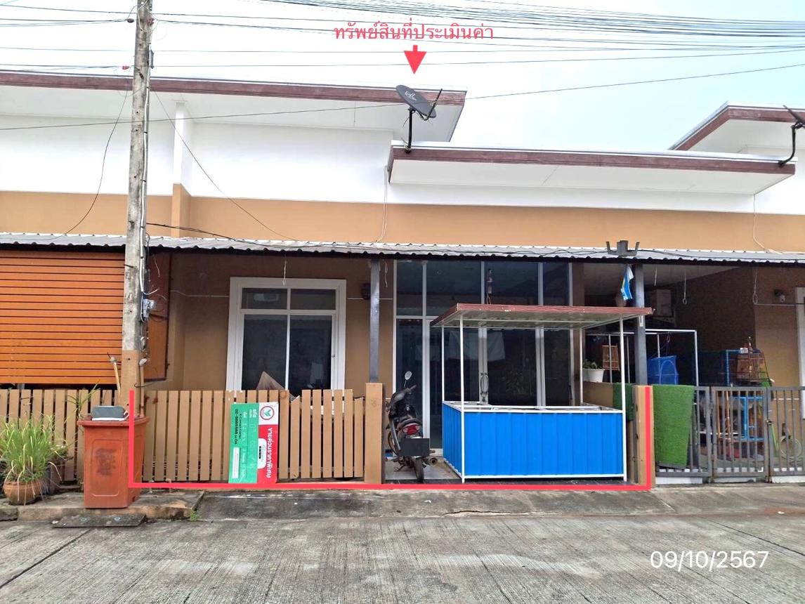 ทาวน์เฮ้าส์ สุราษฎร์ธานี