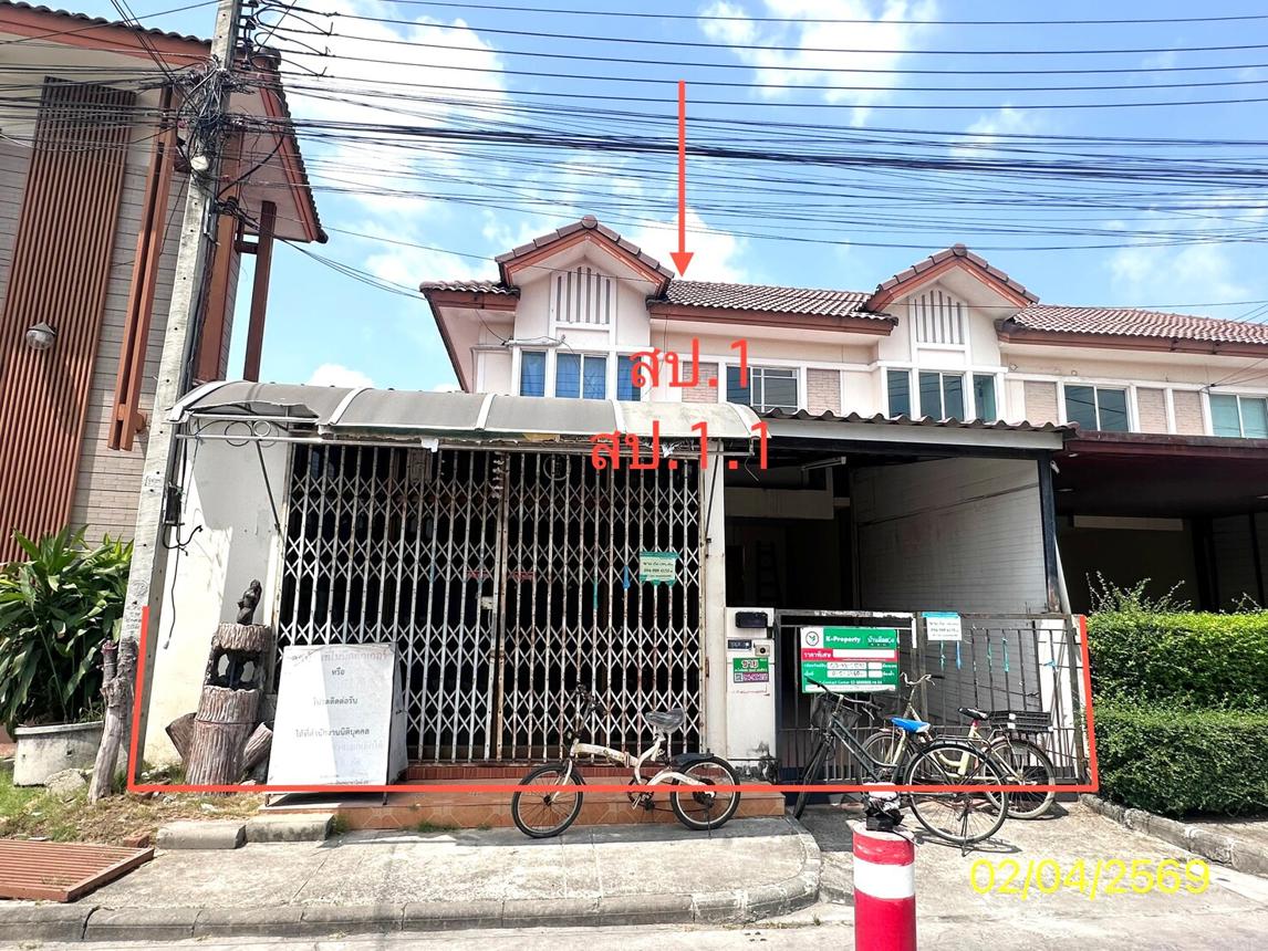 ทาวน์เฮ้าส์ พฤกษาวิลล์ 33 วงแหวน - ปิ่นเกล้า 2 บางกรวย นนทบุรี