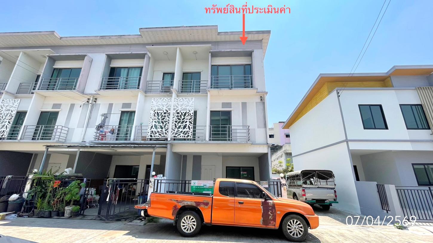 ทาวน์เฮ้าส์ แอท ไนซ์ วัชรพล-เทพรักษ์ ริมสายไหม กรุงเทพมหานคร