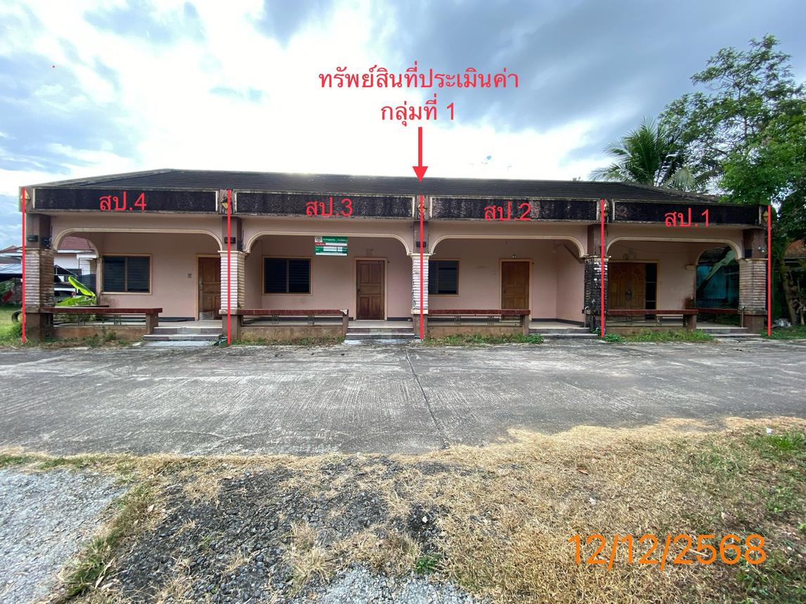 ทาวน์เฮ้าส์ ตะกั่วป่า พังงา