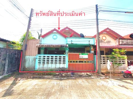 ทาวน์เฮ้าส์ สุราษฎร์ธานี