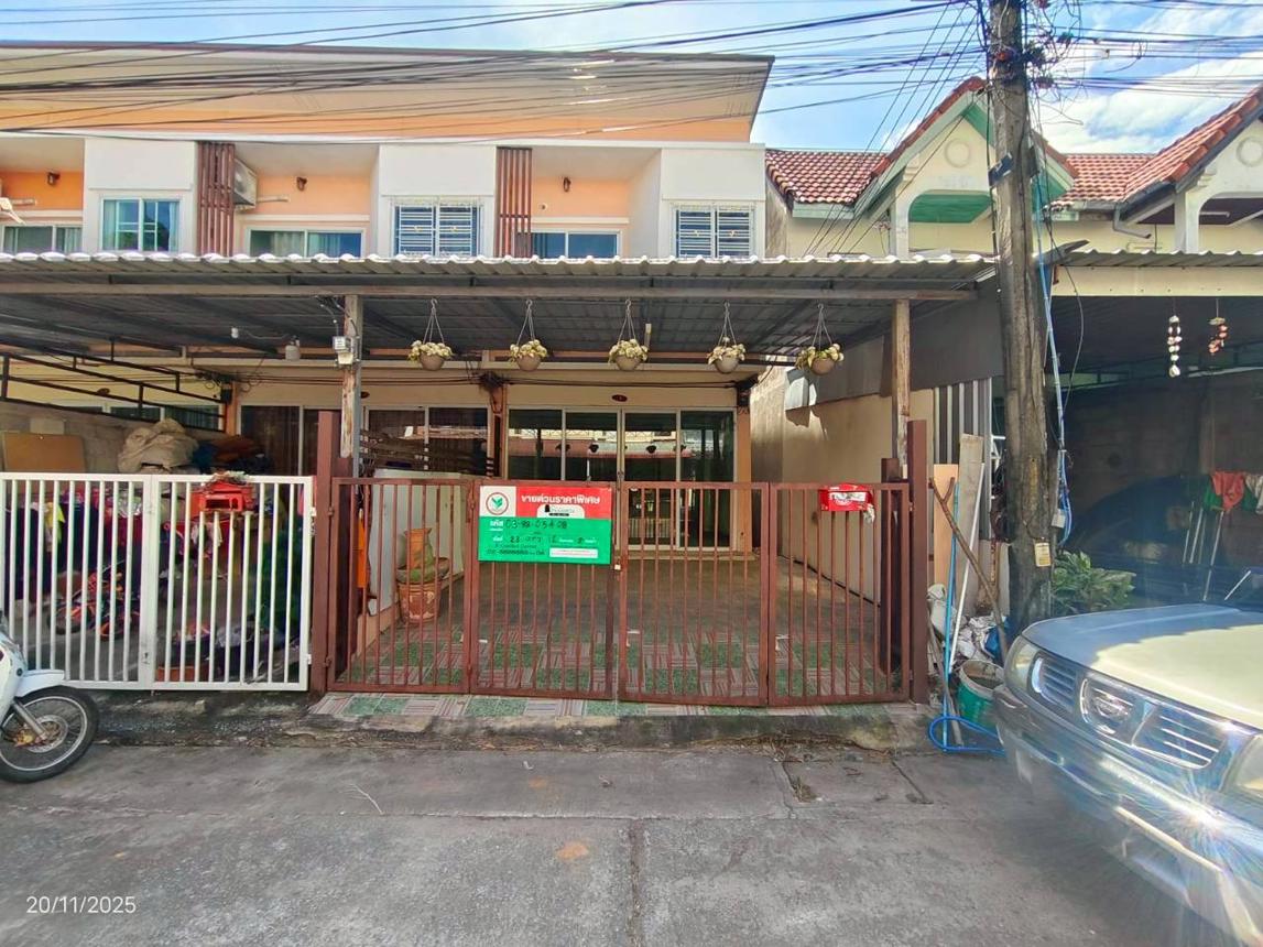 Townhouse in Khon Kaen City, Khon Kaen Province