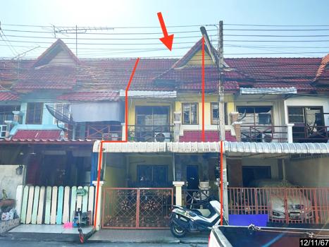 ทาวน์เฮ้าส์ นครราชสีมา