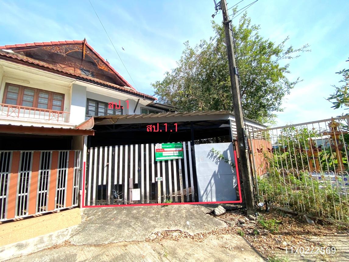 ทาวน์เฮ้าส์ บ้านพฤกษา 7 ลำลูกกา ปทุมธานี