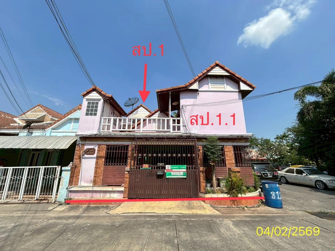 ทาวน์เฮ้าส์ บ้านวรารักษ์ รังสิต - คลอง 3 คลองหลวง ปทุมธานี