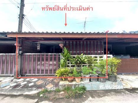 ทาวน์เฮ้าส์ สุราษฎร์ธานี