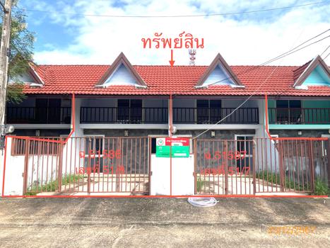 ทาวน์เฮ้าส์ สุราษฎร์ธานี
