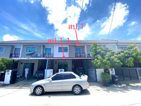 บ้านพฤกษา 38/3 (ชัยพฤกษ์-วงแหวน)
