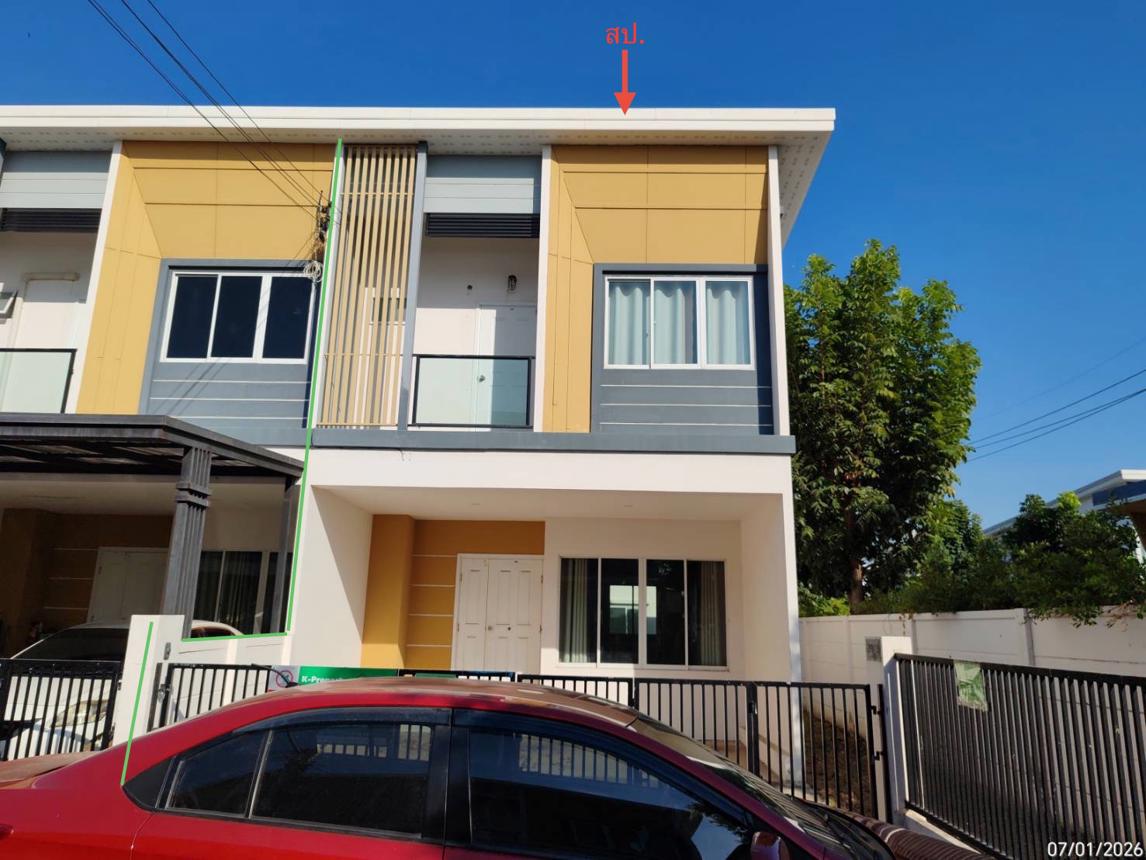 ทาวน์เฮ้าส์ บ้านร่มไม้ โรจนะ เฟส 2 บางปะอิน อยุธยา