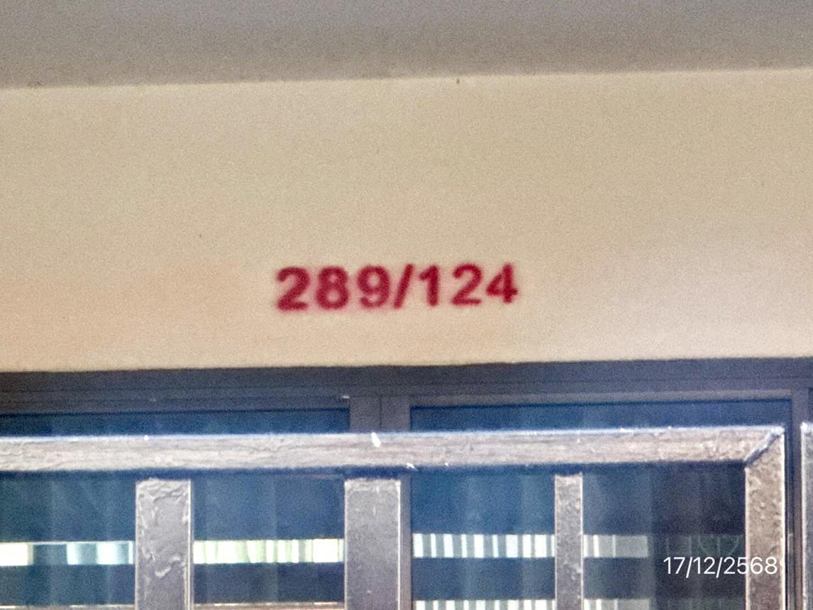 ทาวน์เฮ้าส์ รัชธานี 11 ธัญบุรี ปทุมธานี