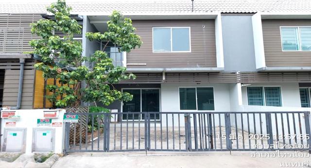 เดอะคัลเลอร์ พรีเมี่ยม กาญจนาภิเษก-ราชพฤกษ์ 3