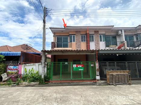 ทรัพย์รุ่งเรือง ซิตี้ เฟส 1