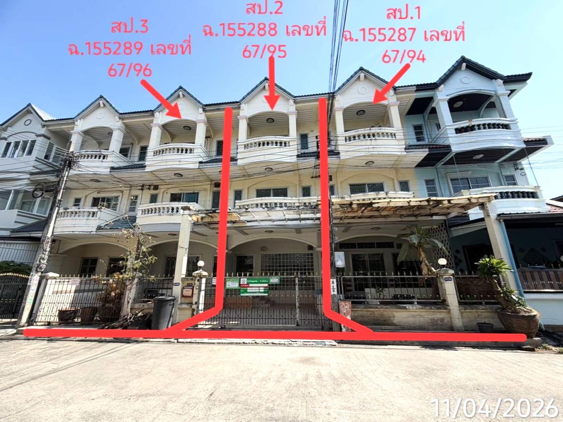 ทาวน์เฮ้าส์ บางซื่อ กรุงเทพมหานคร translates to:
ทาวน์เฮ้าส์ บางซื่อ กรุงเทพมหานคร