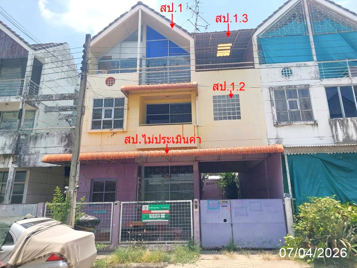 ทาวน์เฮ้าส์ ที่จอดรถพร้อม ลูกกอล์ฟ สวยงาม ในโครงการ ลูกกอล์ฟ พรีเมี่ยม ตั้งอยู่ที่ ปากเกร็ด จังหวัด นนทบุรี