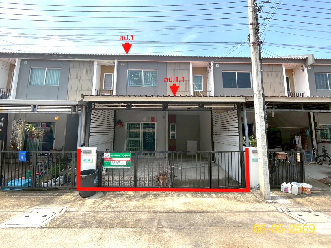 ทาวน์เฮ้าส์ บ้านพฤกษา 136 แพรกษา-สุขุมวิท เมืองสมุทรปราการ จังหวัดสมุทรปราการ