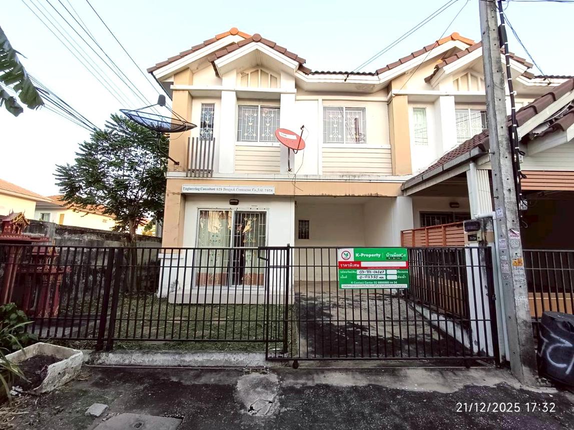 ทาวน์เฮ้าส์ บ้านพฤกษา 49/1 บางใหญ่ นนทบุรี