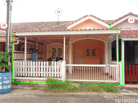 เพ็ชรรัตน์
