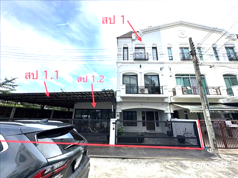 ทาวน์เฮ้าส์ กรุงเทพมหานคร