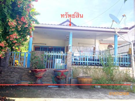 ทาวน์เฮ้าส์ สุราษฎร์ธานี