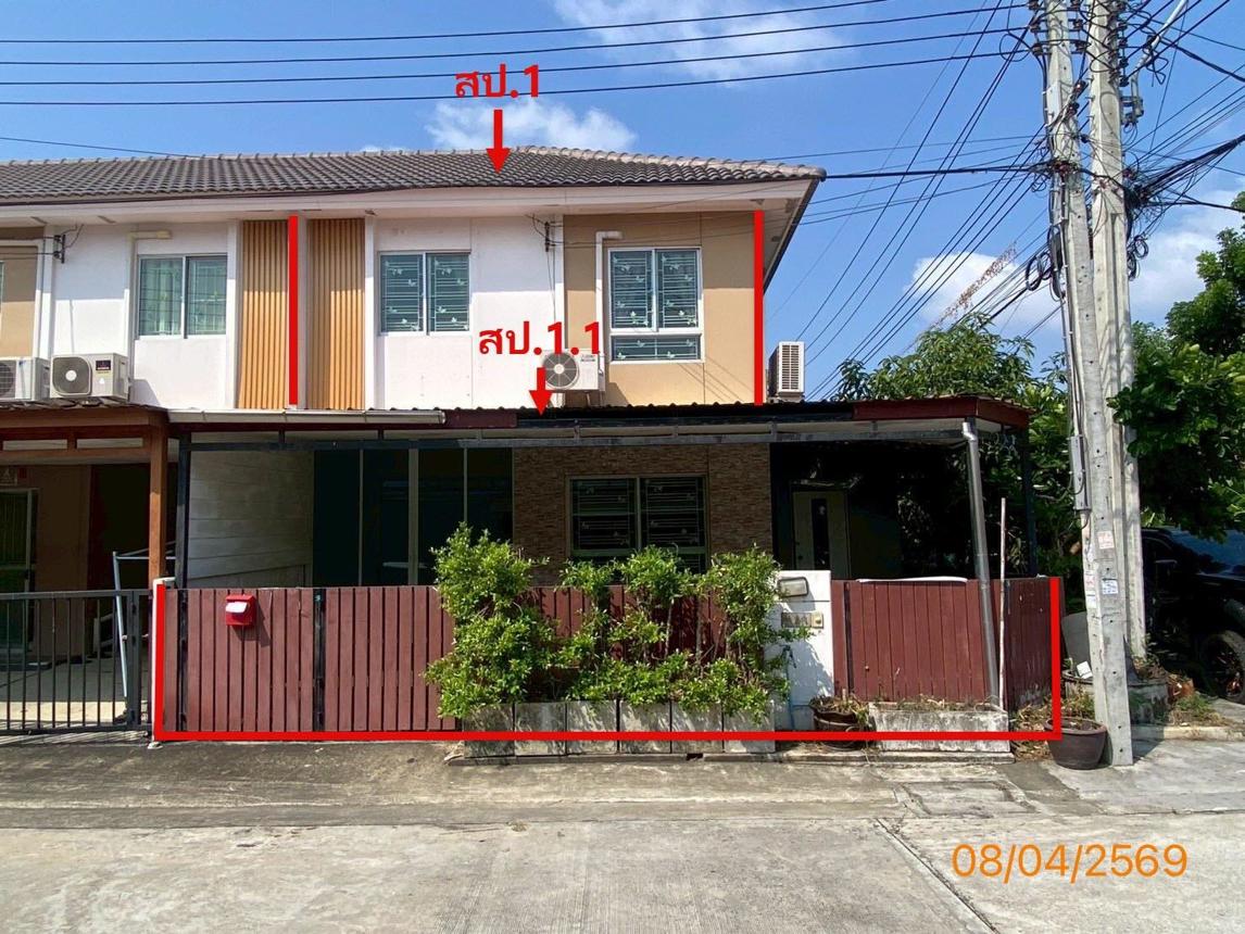 ทาวน์เฮ้าส์ พฤกษา 74/2 ศรีนครินทร์ - เทพารักษ์ เมืองสมุทรปราการ สมุทรปราการ