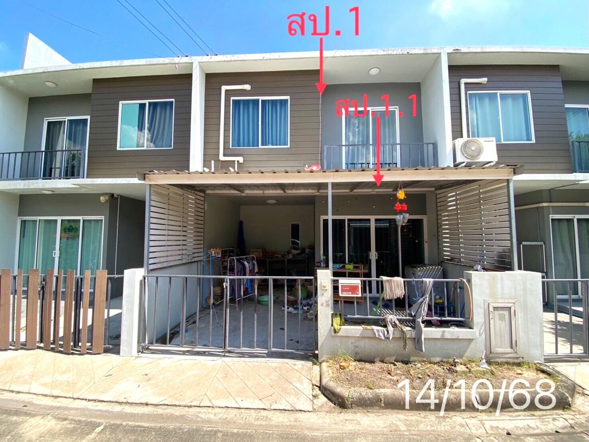 ทาวน์เฮ้าส์ เดอะคัลเลอร์ ใกล้ ราชพฤกษ์ บางบัวทอง นนทบุรี