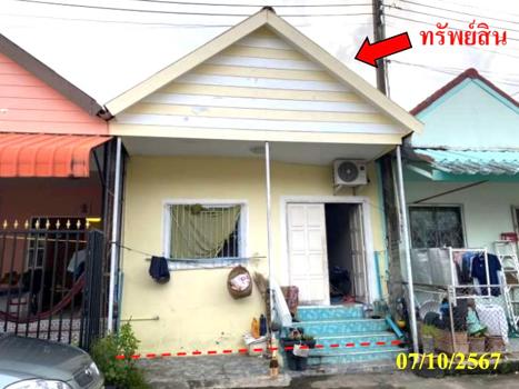 ภูแสงตะวัน