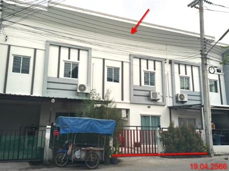 ทาวน์เฮ้าส์ ระยอง