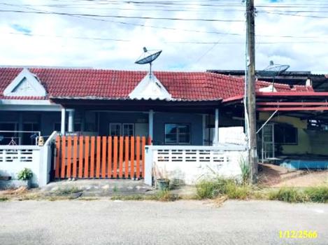 สิทธิศักดิ์