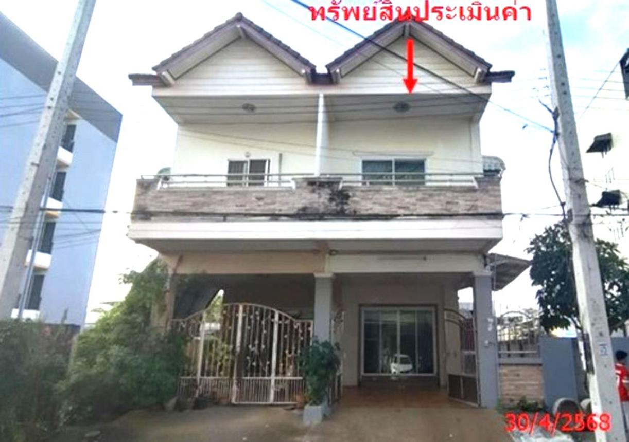 ทาวน์เฮ้าส์ สงขลา