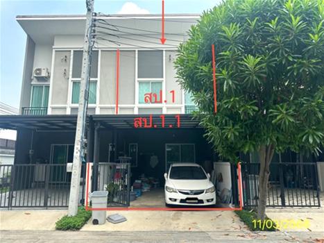ทาวน์เฮ้าส์ นนทบุรี
