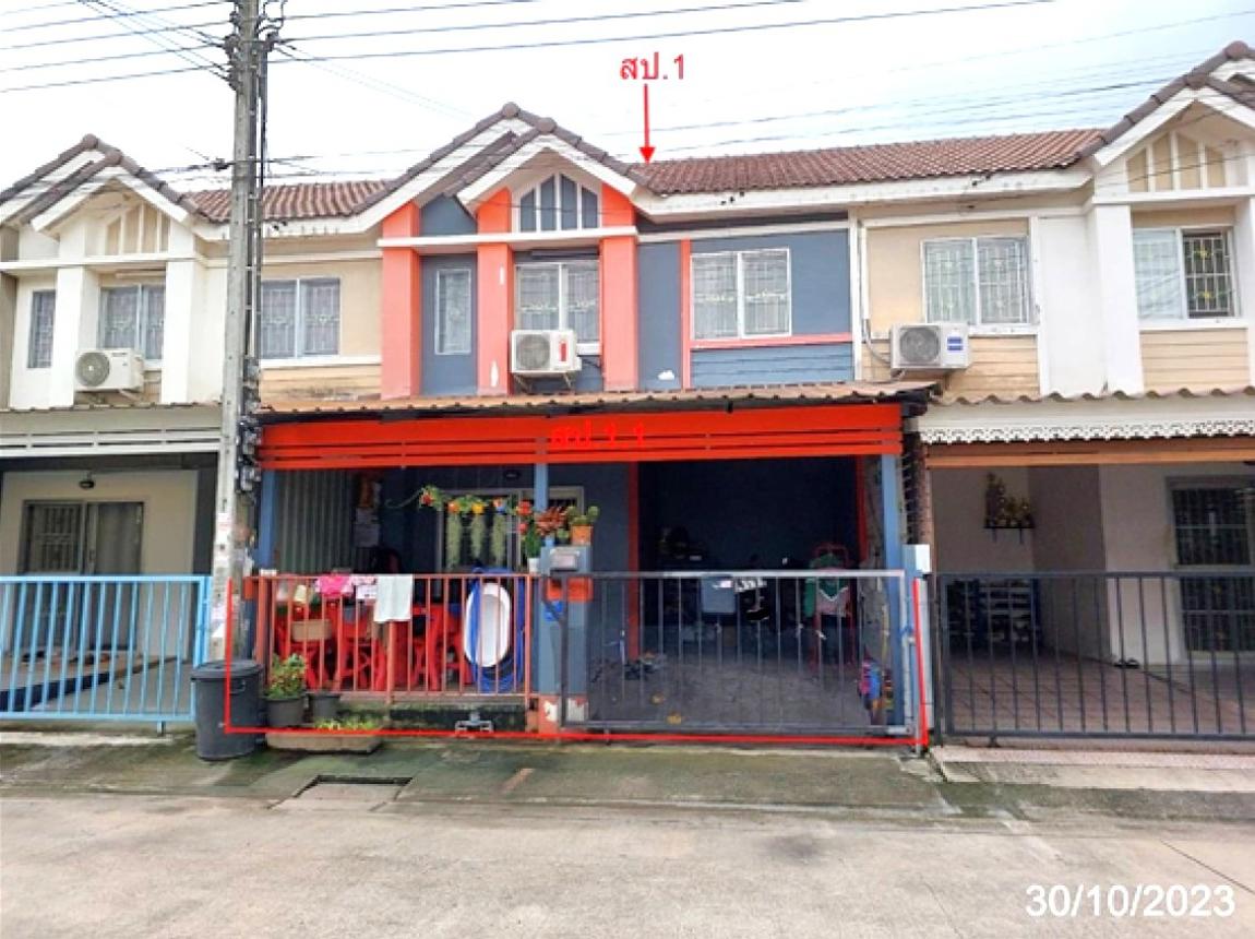 บ้านพฤกษา 76