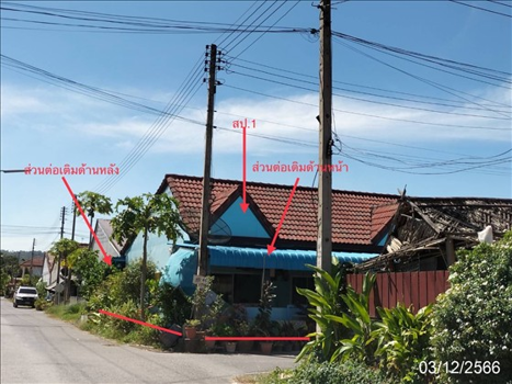 ทาวน์เฮ้าส์ สระบุรี