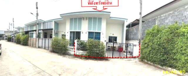 ทาวน์เฮ้าส์ ระยอง