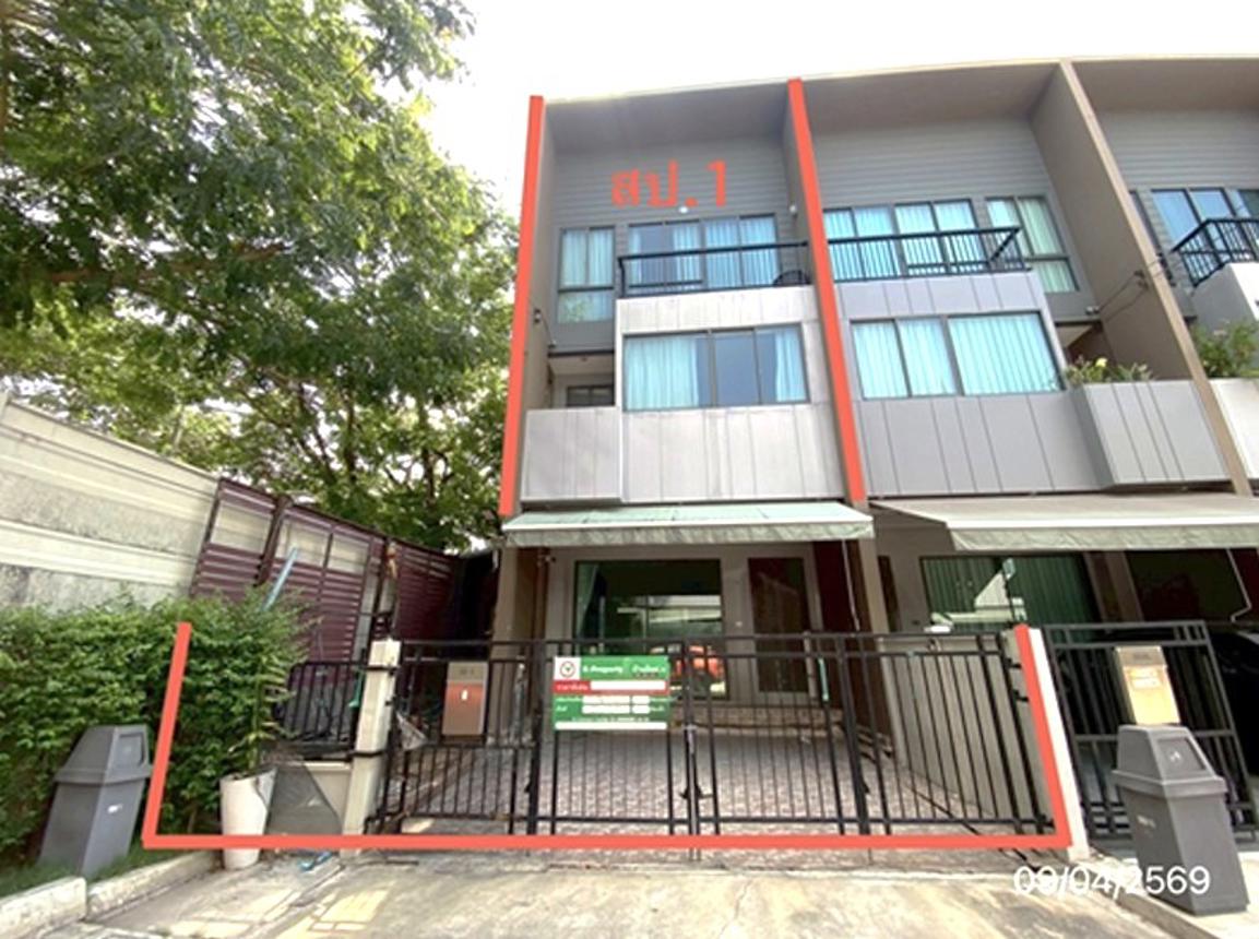 ทาวน์เฮ้าส์ บ้านใจกลางเมือง รามคำแหง-กรุงเทพกรีฑา สะพานสูง กรุงเทพมหานคร