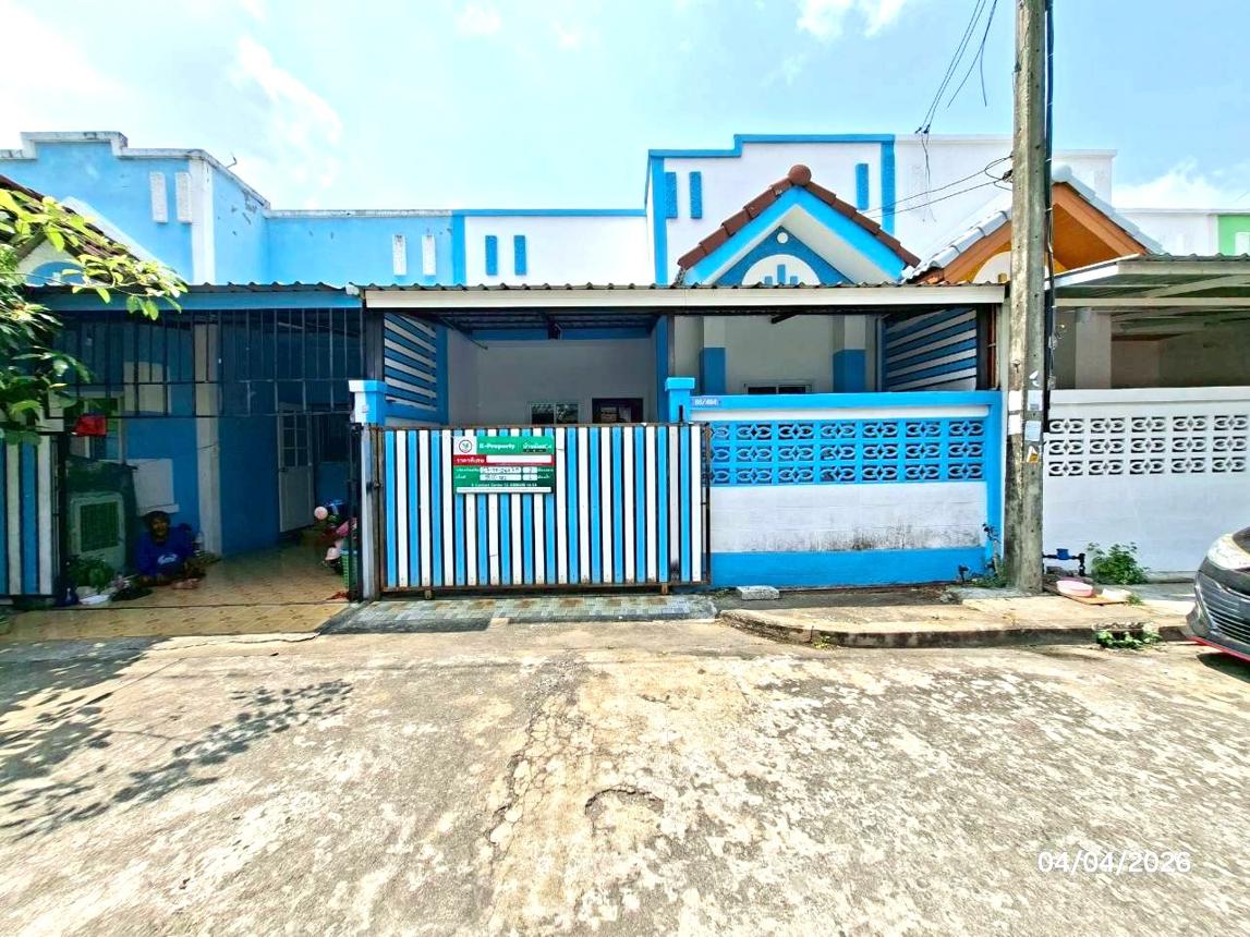 ทาวน์เฮ้าส์ บ้านแสงตะวัน ธัญบุรี ปทุมธานี (ไม่เปลี่ยน)