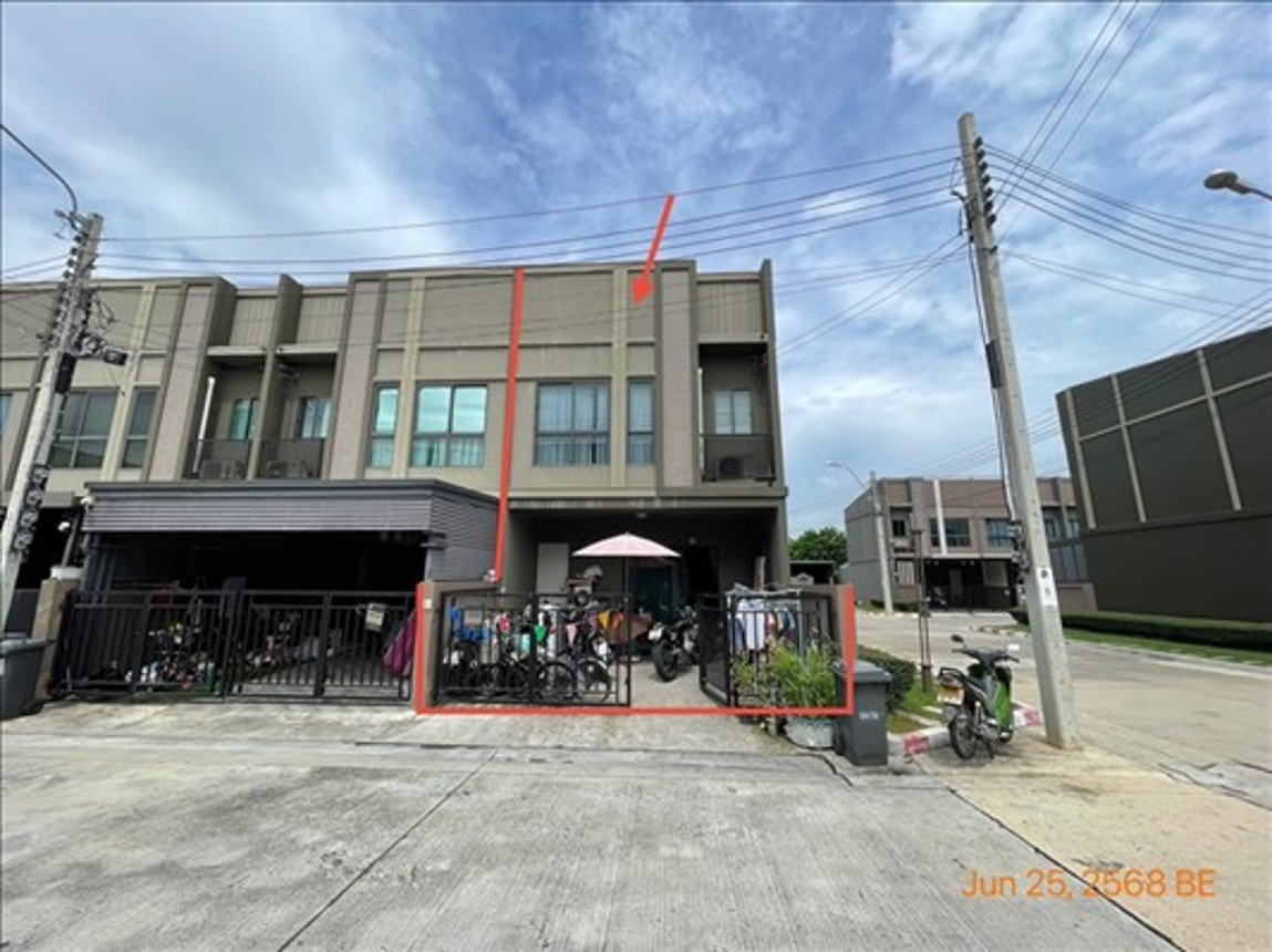 เวิร์ฟ เพชรเกษม 81