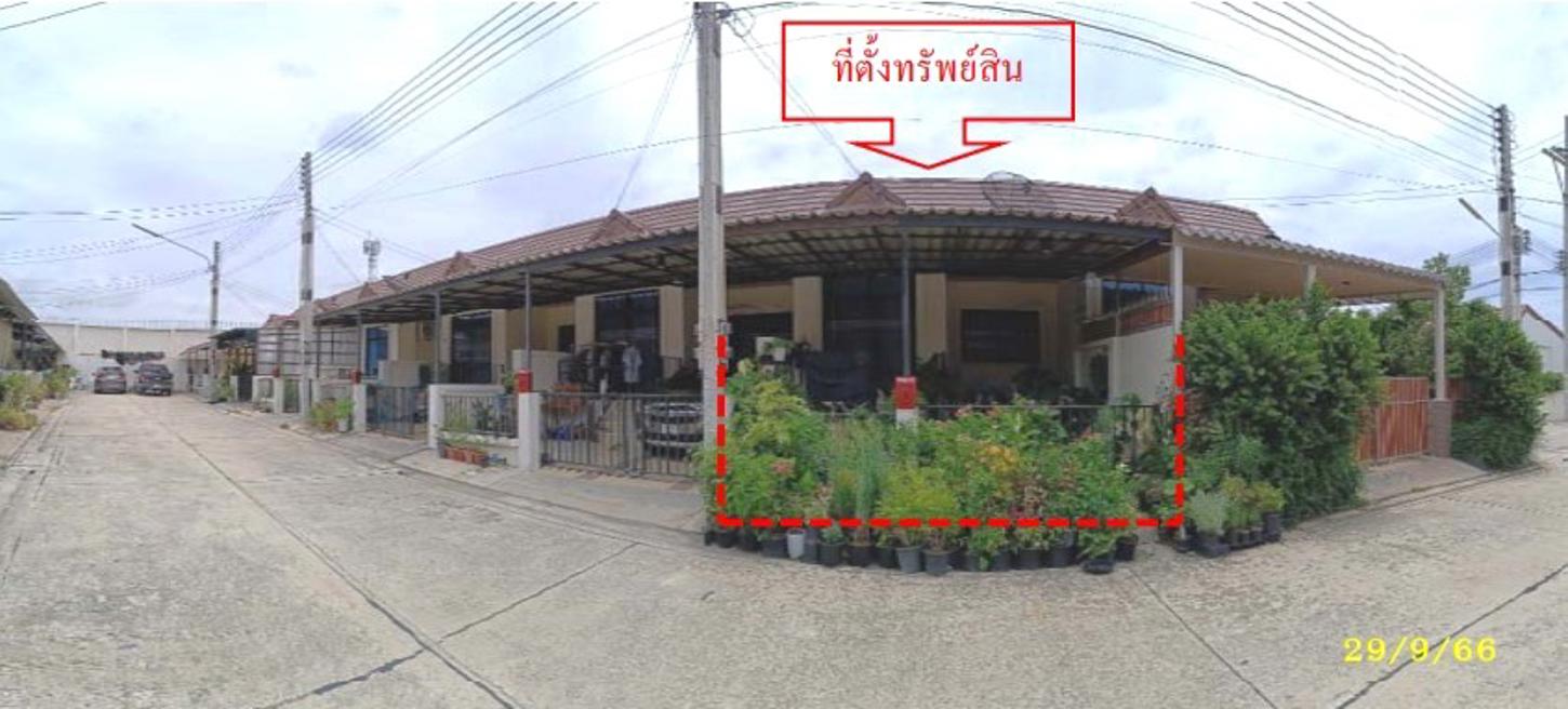 นครในฝัน เฟส 3