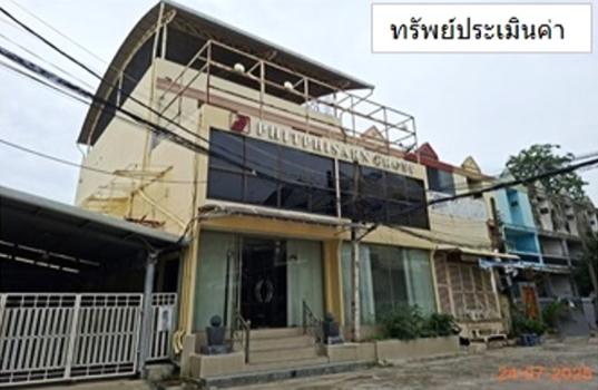 ทาวน์เฮ้าส์ กรุงเทพมหานคร