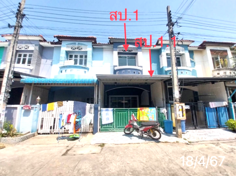 ทาวน์เฮ้าส์ นนทบุรี