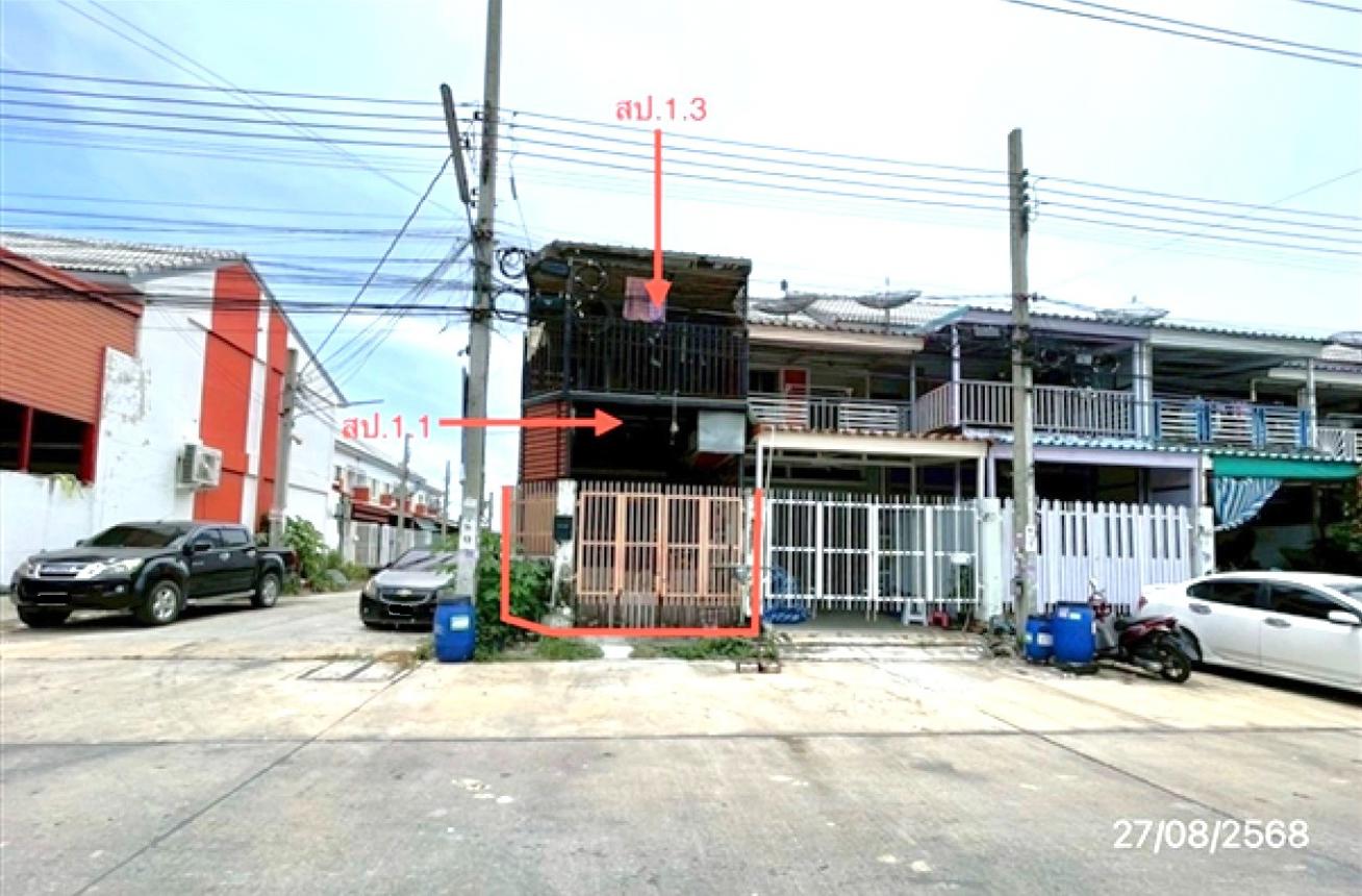 ทาวน์เฮ้าส์ กิตตินคร เคหะ-บางพลี บางบ่อ สมุทรปราการ