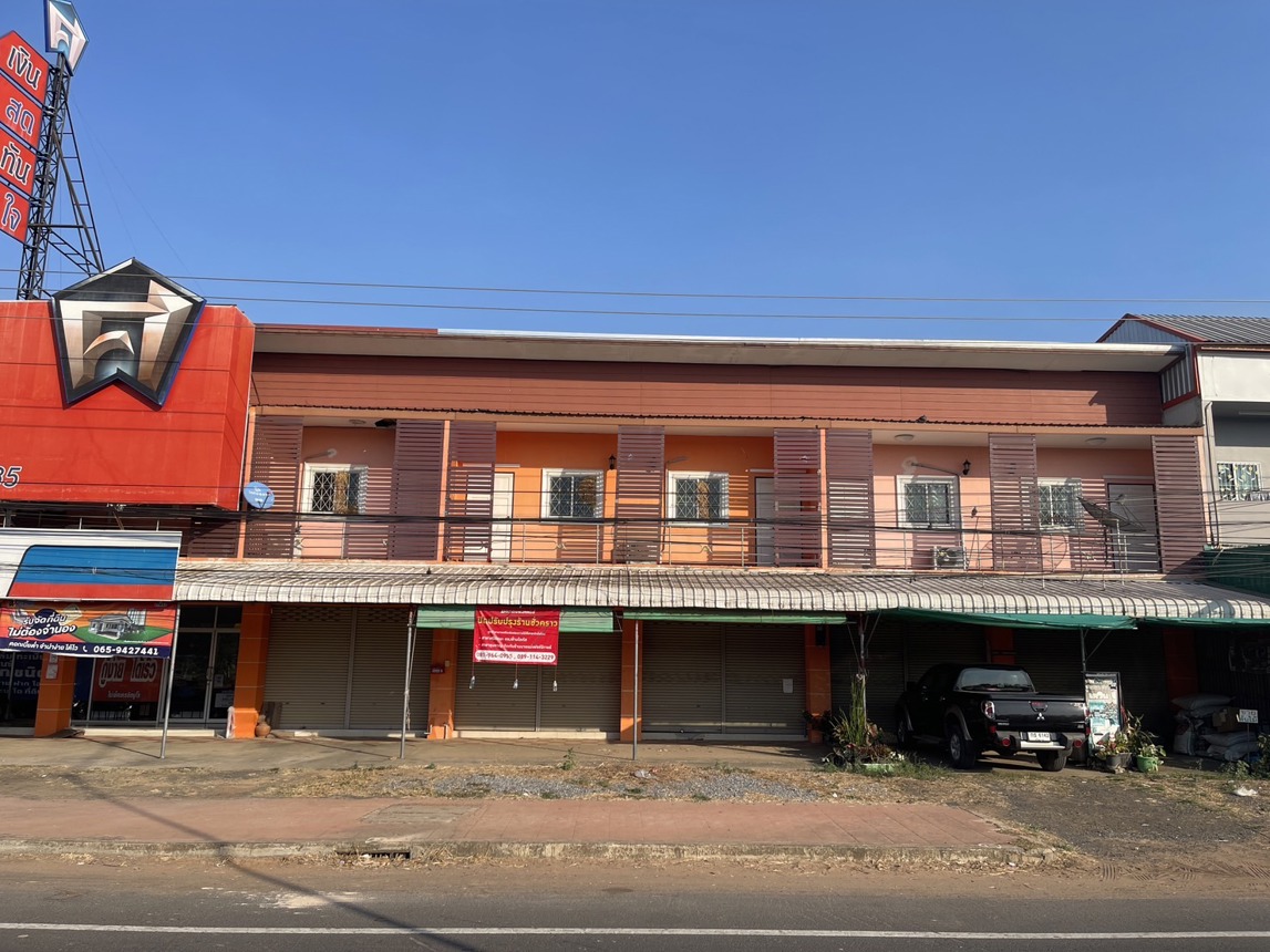 บ้านพัก อาคารพาณิชย์ ที่พักอาศัย ไพรบึง ศรีสะเกษ