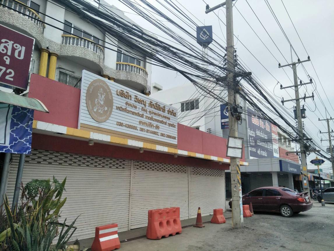 บ้านพักอาศัย พัฒนานิคม ลพบุรี