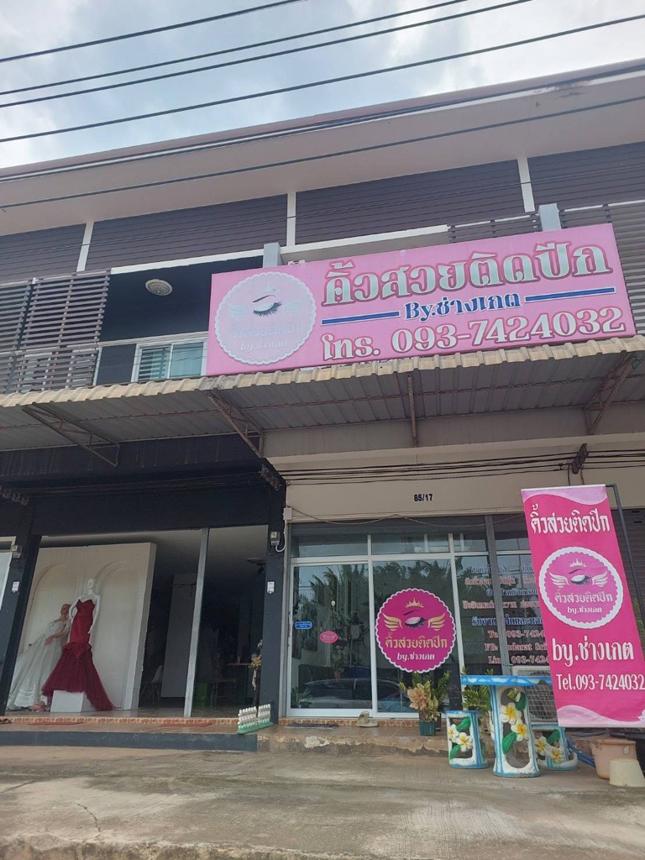 บ้านพักอาศัย 2 ชั้น สำหรับขาย ที่จังหวัดสุราษฎร์ธานี